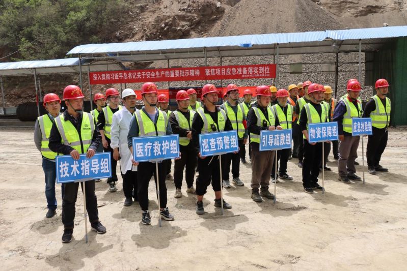 洛陽水利工程局有限公司開展水庫施工項(xiàng)目防汛、觸電應(yīng)急演練